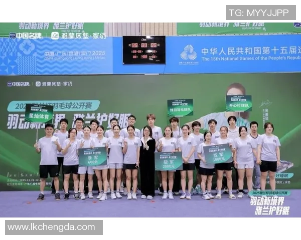 羽毛球的魅力与实力揭秘深圳羽毛球队的成长与辉煌之路